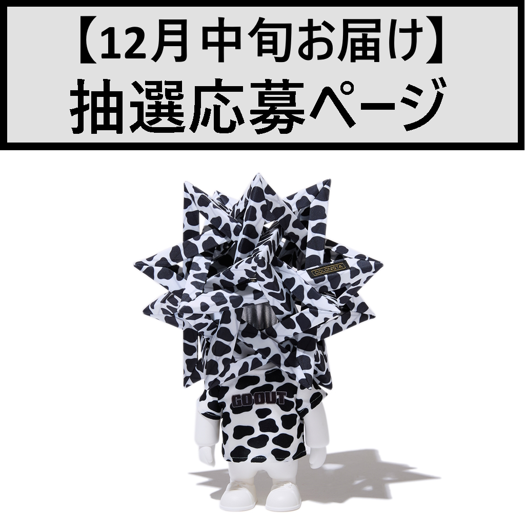 【抽選商品】CONPE10＆COLOくん SET（ホワイト） コロニスタ CONPE10 White | COLONISTA